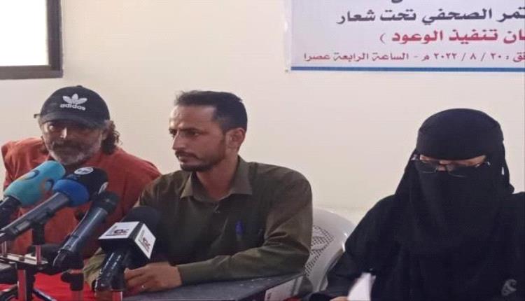 نقابة المعلمين الجنوبيين تعلن رفع الإضراب