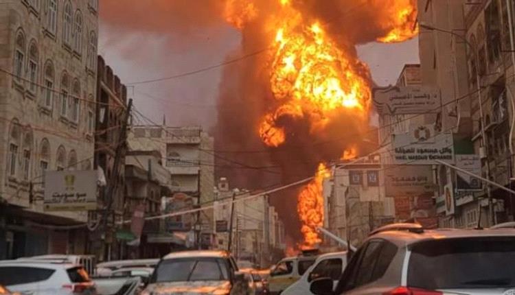 ما الذي تغير في الجولة الـ14 من ضربات إسرائيل ضد الحوثي؟

