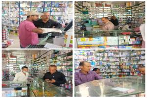 عدن : حملة لضبط الاسعار في الصيدليات والمراكز الطبية في مديرية دار سعد 
