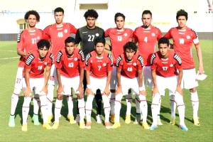 بعثة المنتخب الوطني تحت 23 عاماً تصل المكلا استعدادًا للتصفيات الآسيوية
