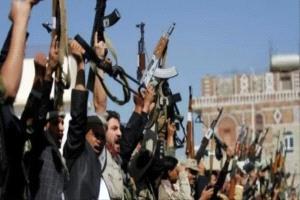 الانفجار قادم .. الكشف عن لحظة الصفر في عمق سيطرة الحوثيين
