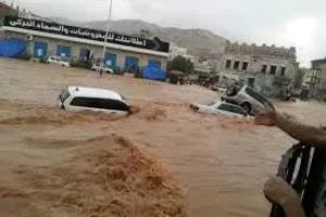 هطول أمطار رعدية على هذه المحافظات وتحذيرات للمواطنين والسائقين من مخاطر السيول
