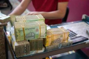 الإعلان عن صرف مرتبات جهات حكومية في عدن وأبين