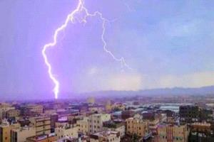 مصرع واصابة سته اشخاص نتيجة صواعق رعدية في الحديدة
