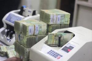 استقرار نسبي للريال اليمني وسط إجراءات مصرفية مشددة
