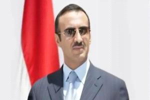فصل أحمد علي عبدالله صالح من عضوية حزب المؤتمر 
