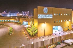 إدارة مستشفى الأمير محمد بن سلمان تكشف حقيقة إنهاء خدمات الطاقم الطبي في مدينة عدن
