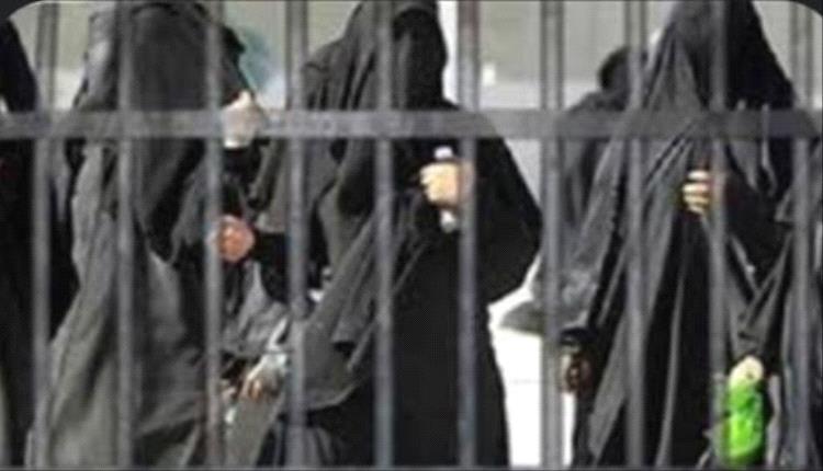 مليشيا الحوثي تتوسع في افتتاح السجون لقمع مناهضات لمشروعها الطائفي
