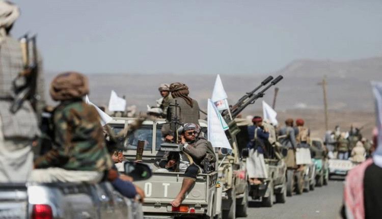 الكشف عن تحالف عسكري جديد لضرب الحوثيين في اليمن
