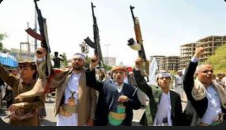 مليشيا الحوثي تُغيِّب أحد موظفي مكتب حماس في صنعاء
