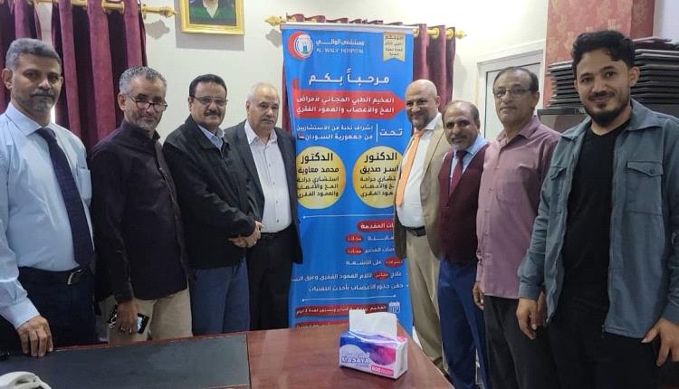 "الداؤودي" و"البيشي" يدشنان المخيم الطبي المجاني لأمراض المخ والأعصاب والعمود الفقري بمستشفى الوالي في المنصورة
