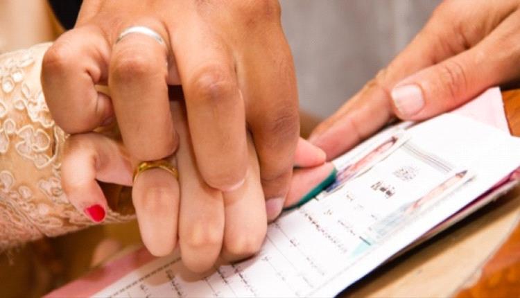 صدور تعميم صارم بشأن تزويج الأجانب في هذه المحافظة
