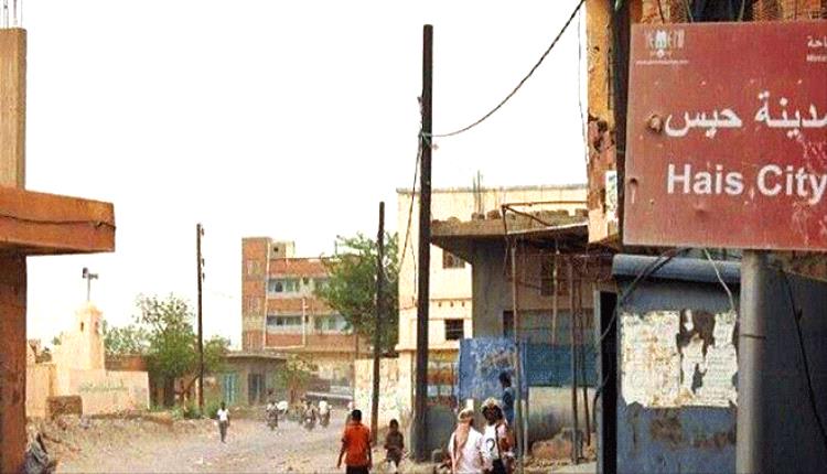 إصابة امرأة بقصف حوثي على تجمعات سكانية في ريف حيس جنوب الحديدة
