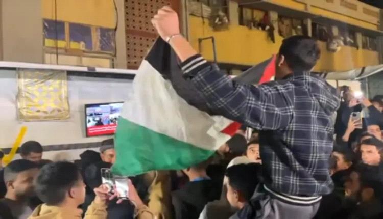احتفالات عارمة في شوارع غزة بإعلان اتفاق وقف الحرب