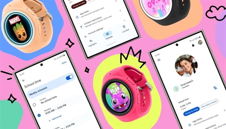 ساعة "Galaxy Watch" الجديدة تقدم تجربة آمنة وذكية للأطفال

