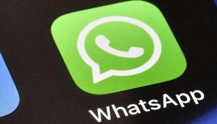 ميزة جديدة من واتساب.. إدارة حسابات متعددة على جهاز واحد
