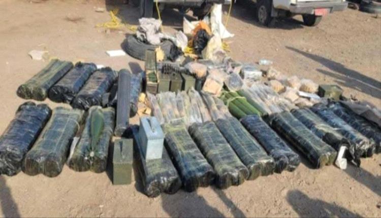 لحج .. ضربة قاصمة جديدة لمهربي السلاح في الصبيحة
