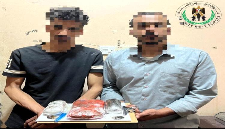 ضبط مخدرات قادمة من صنعاء غرب عدن بحوزة شخصين
