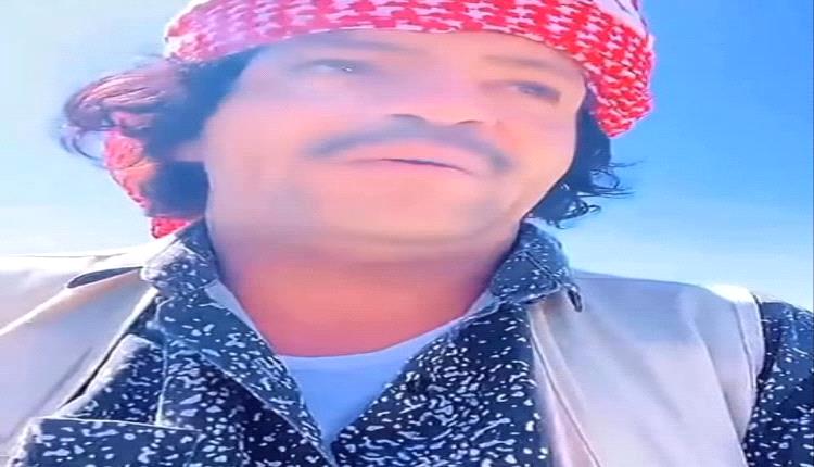 ضبط صانع محتوى مسيء في حضرموت بعد انتشار فيديوهات تشجع على الفجور بمواقع التواصل