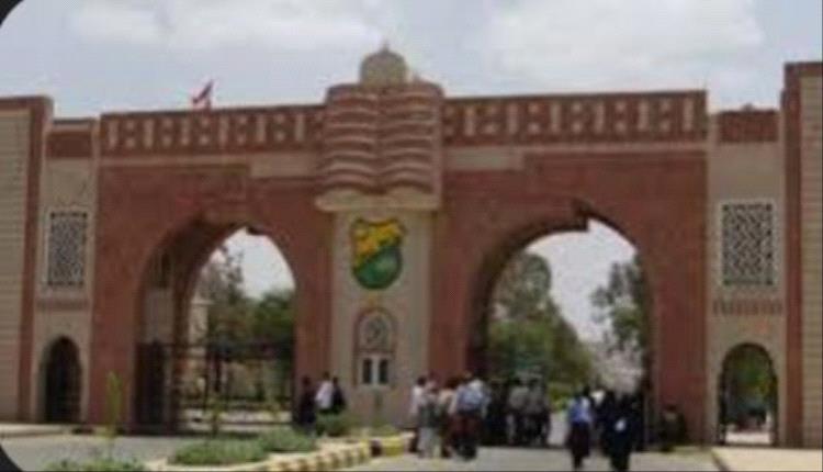 طلاب جامعة صنعاء يرفضون تحويل الحوثي جامعتهم إلى منصة لبث الطائفية
