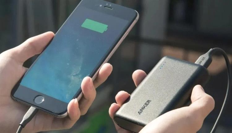 بعد بلاغات اشتعال وانفجار.. سحب طارئ لباور بانك شهير من الأسواق

