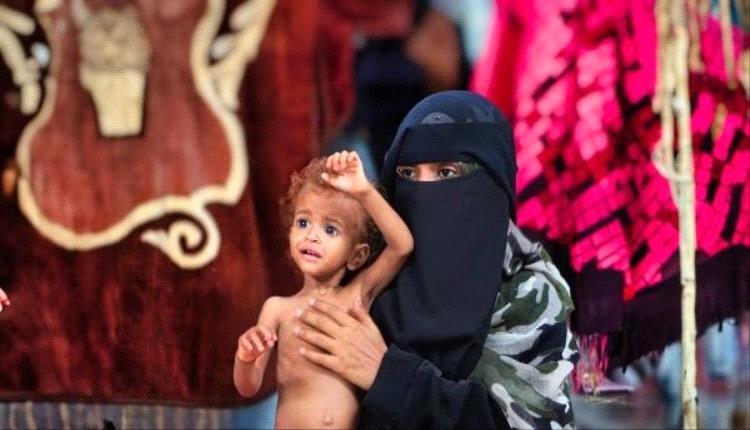 تصريح مخيف للأمم المتحدة ..  اليمن يواجه لحظة حرجة

