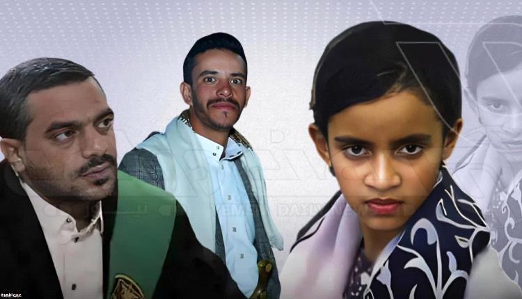 محكمة استئنافية في صنعاء تسقط تهمة الاختطاف عن المدان باغتصاب الطفلة “جنات”
