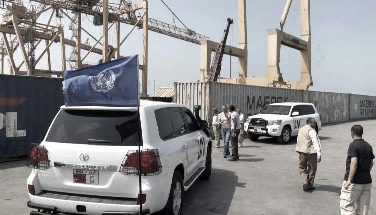 بعثة معطّلة لصالح الحوثيين .. واشنطن تطالب بإنهاء مهمة الأمم المتحدة في الحديدة
