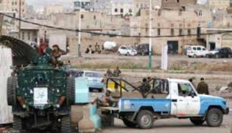 إغلاق مخارج صنعاء ومخاوف من هروب قيادات حوثية
