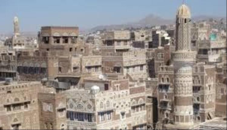 فضيحة مدوية .. مليشيا الحوثي تصدح بأغنية من جامع في صنعاء
