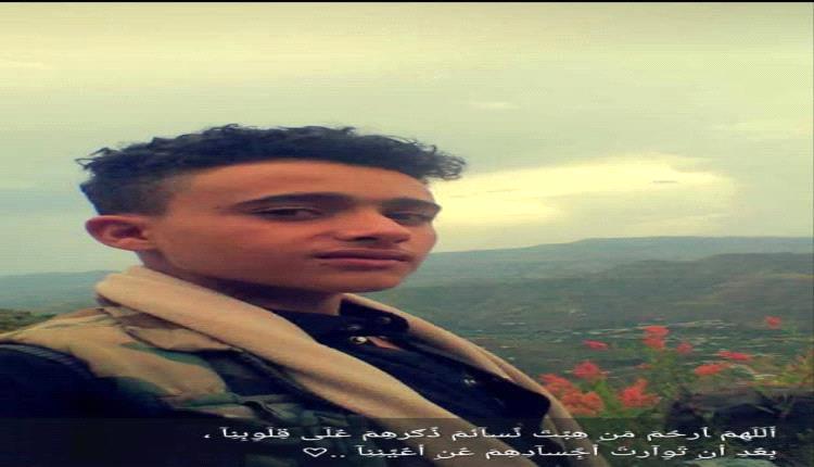 شخص يقتل ابن شقيقته إثر شجار على مفتاح 
