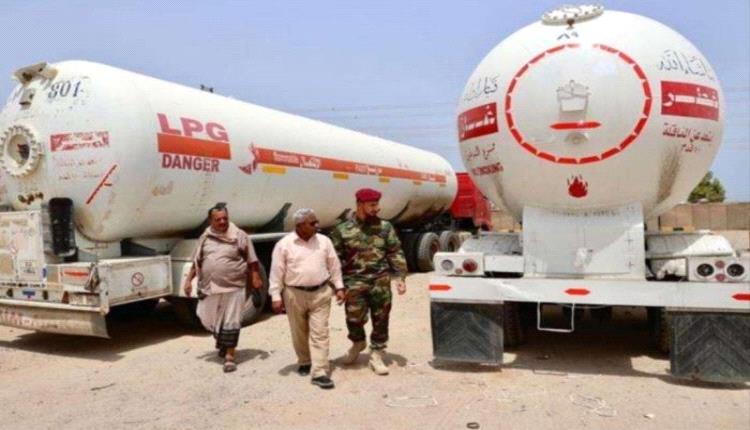لحج .. إفشال عملية تهريب مقطورات غاز إلى الحوثي وإعادتها إلى عدن
