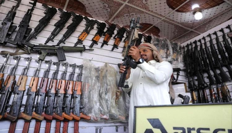 تجار حوثيين يستخدمون هذه التطبيقات لبيع الأسلحة الأمريكية
