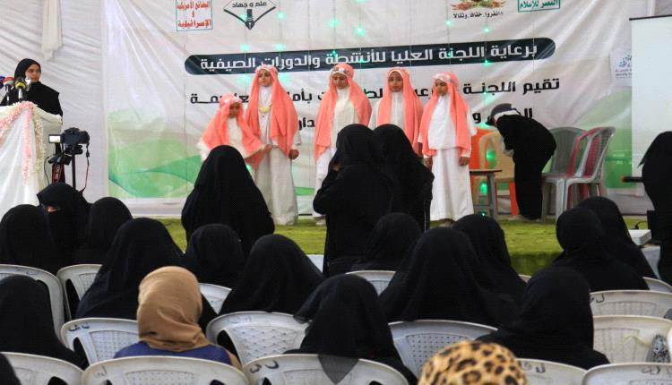 الحوثي يجر بنات صنعاء إلى الشادور الإيراني بالقوة
