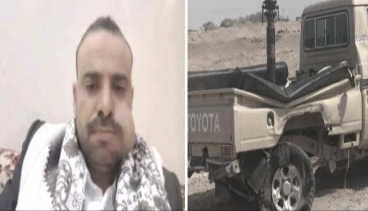 قبائل عمران تُحمّل مليشيا الحوثي مسؤولية اغتيال الشيخ "جتوم"


