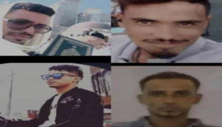 فقدان 3 صيادين قبالة سواحل عدن
