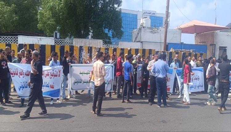 الاضراب يوقف نشاط السلطة القضائية في عدن
