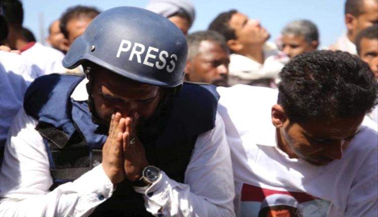 صحيفة دولية : القضاء الحوثي تحول إلى أداة لقمع الأصوات الحرة.
