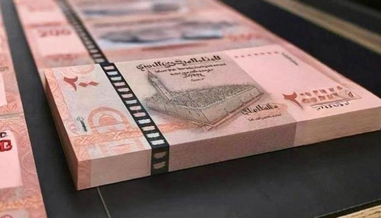 خبير اقتصادي : عملة الحوثي الجديدة تقود إلى موجة تضخم وركود اقتصادي
