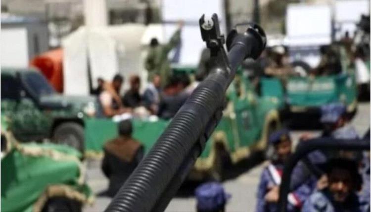 مليشيا الحوثي تعترف بمصرع قيادي لها في مكان مجهول