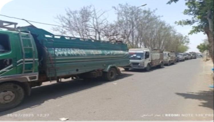 مليشيا الحوثي تمنع دخول مياه الشرب إلى مدينة تعز