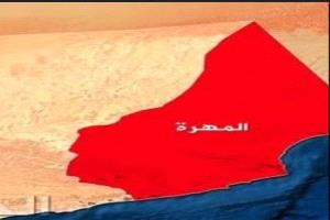 شرطة المهرة تحبط تهريب أجهزة عسكرية في طريقها لمليشيا الحوثي
