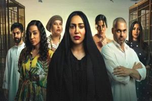 مسلسل «من الأحد إلى الخميس».. قصة مها تبدأ بحب وتنتهي بالخذلان
