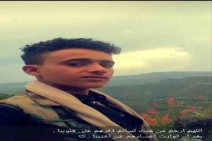 شخص يقتل ابن شقيقته إثر شجار على مفتاح 

