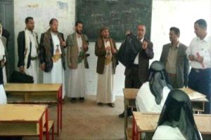 شبكة لبيع "ألعاب جنسية" داخل مدرسة بنات يقودها المشرف الثقافي والحوثي يتستر على الفضيحة
