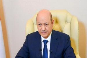 العليمي يكشف عن مخطط حوثي لاغتيال المبعوث الأممي أحبطه اليمن

