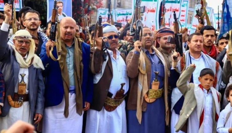 15 ألف انتهاك حوثي.. «سنوات ذمار العجاف»
