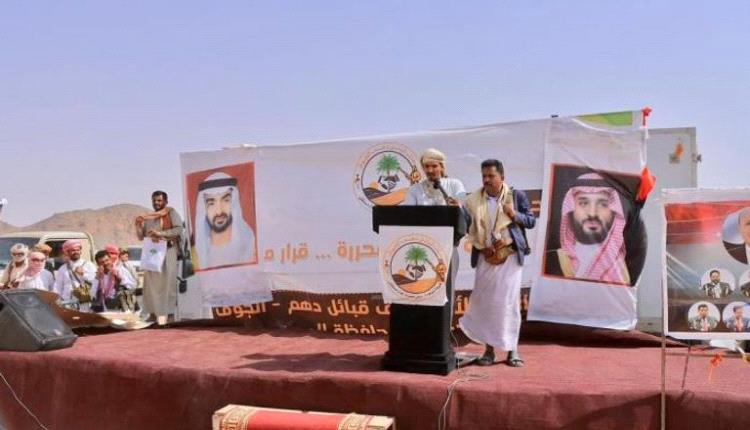 قبائل «دهم» اليمنية تتوحد ضد الحوثي.. واجهة جديدة لاستعادة الجوف
