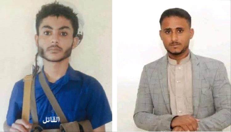 قبل زفافه بيومين.. شاب يُقتل غدرًا على يد أقرب أصدقائه
