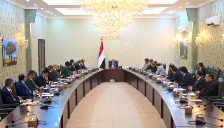 أول اجتماع مع حكومة «بن بريك».. تأكيدات رئاسية على «معركة الخلاص» من الحوثي
